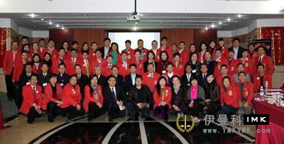 Shenzhen Lions Club held a forum with the lion friends of 303 District of Hong Kong and Macao news 图2张